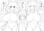  3girls animal_ears blush breasts captain_(kemono_friends) closed_eyes commentary_request detached_collar empty_eyes facing_viewer fang fur_collar groin hair_between_eyes height_difference holding holding_towel huge_breasts kemono_friends kemono_friends_3 large_areolae lion_(kemono_friends) lion_ears lion_girl lion_tail long_hair looking_at_viewer medium_hair meido_yomi monochrome multiple_girls navel nude onsen outdoors parted_bangs side-by-side side_ponytail sketch smile stomach tail towel translation_request white_lion_(kemono_friends) 