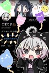  1girl :d ahoge animal_ears animal_hood aris_(blue_archive) balloon black_jacket black_ribbon blue_archive blush_stickers cat_hood cat_tail chibi collared_shirt commentary_request emphasis_lines fake_animal_ears fang grey_eyes grey_hair grey_skirt hair_between_eyes highres hood hood_up hooded_jacket jacket komakoma_(magicaltale) neck_ribbon open_clothes open_jacket original outline pleated_skirt ribbon screencap_background shirt skirt smile solo tail twitter v-shaped_eyebrows white_outline white_shirt 
