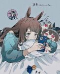  1girl animal_ears aqua_shirt bed blanket blush brown_hair cellphone eishin_flash_(umamusume) gold_ship_(umamusume) grey_eyes heart holding holding_phone horse_ears long_hair lying n_(mo_02323) nakayama_festa_(umamusume) on_stomach phone pillow red_nails shirt solo sweatdrop thought_bubble tosen_jordan_(umamusume) translation_request umamusume under_covers 