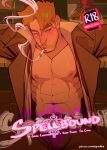  1boy abs absurdres bara belt black_belt black_pants blonde_hair brown_coat cigarette coat collared_shirt cover cover_page dc_comics doujin_cover english_text highres john_constantine large_pectorals male_focus muscular muscular_male navel nipples nyuudles open_clothes open_coat open_shirt pants patreon_username pectorals shirt short_hair smoking solo white_shirt 