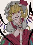  1girl :d crystal dee_(tannsumi) eyebrows_hidden_by_hair eyelashes flandre_scarlet frilled_shirt_collar frills from_above hair_between_eyes hand_on_lap hand_on_own_face hand_up hat highres index_finger_raised looking_at_viewer lower_teeth_only mob_cap nail_polish one_side_up open_mouth puffy_short_sleeves puffy_sleeves red_eyes red_nails red_skirt red_vest short_sleeves skirt skirt_set smile solo swept_bangs teeth touhou upturned_eyes vest wings 