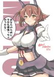  1girl black_capelet black_skirt blush breasts brown_hair capelet collar flipped_hair gloves green_eyes hairband headgear highres kantai_collection kitahama_(siroimakeinu831) large_breasts looking_at_viewer metal_belt metal_collar midriff mutsu_(kancolle) mutsu_kai_ni_(kancolle) pleated_skirt radio_antenna short_hair simple_background skirt smile solo speech_bubble striped striped_skirt twitter_username white_gloves 