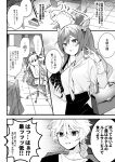  1boy 1girl aether_(genshin_impact) bag braid chair check_translation cone_hair_bun empty_eyes genshin_impact greyscale hair_bun hair_ears hair_ornament handbag highres keqing_(genshin_impact) long_hair monitor monochrome necktie office partially_translated shinsekki shirt skirt translation_request 