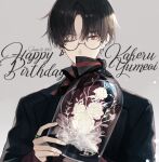  1boy black_hair black_jacket character_name dated ear_piercing earrings flower glass grey_background happy_birthday highres holding iv_4t jacket jewelry long_sleeves nijisanji one_eye_closed parted_bangs piercing red_eyes red_sweater ring rose round_eyewear semi-rimless_eyewear short_hair simple_background solo sweater triangle_earrings under-rim_eyewear virtual_youtuber white_flower white_rose yumeoi_kakeru 