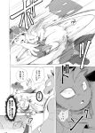  action_pose all_fours anthro blastoise bodily_fluids breloom comic crying dialogue eeveelution fangs feral fight generation_1_pokemon generation_3_pokemon generation_4_pokemon greyscale group hi_res japanese_text leafeon monochrome motion_lines nintendo on_ground pokemon pokemon_(species) pokemon_mystery_dungeon pose scarf slashing sweat tears teeth text translated trio void_shadow yamatokuroko965 