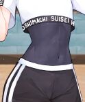  1girl black_shorts blurry blurry_background character_name close-up commentary covered_navel cropped_shirt depth_of_field english_commentary gym_uniform head_out_of_frame highres hololive hololive_dance_practice_uniform hoshimachi_suisei ma_draws midriff navel official_alternate_costume shirt short_sleeves shorts signature skin_tight solo virtual_youtuber white_shirt 