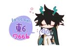  1boy aqua_hair black_gloves black_hair chibi closed_eyes coat colored_inner_hair dan_heng_(honkai:_star_rail) dan_heng_(imbibitor_lunae)_(honkai:_star_rail) detached_sleeves dragon_horns earrings gloves gold_trim honkai:_star_rail honkai_(series) horns jewelry long_hair male_focus multicolored_hair pointy_ears shigetake_(buroira) simple_background solo very_long_hair white_background white_coat wide_sleeves wubbaboo_(honkai:_star_rail) 