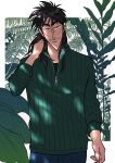  1boy absurdres black_shirt blue_pants closed_mouth commentary_request cowboy_shot fukumoto_nobuyuki_(style) green_sweater hand_on_own_neck highres itou_kaiji kaiji leaf long_hair long_sleeves looking_at_viewer male_focus medium_bangs official_style pants parody plant pointy_nose scar scar_on_cheek scar_on_face shirt smile solo style_parody sweater turtleneck turtleneck_sweater undershirt usarinko zipper 