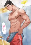  1boy abs armpit_hair ass bara black_hair blue_male_underwear blush boxers bulge bulge_lift dressing ero_condo feet_out_of_frame from_side heart highres i&#039;ve_never_seen_a_guy_recreate_this_successfully_tbh_(meme) jewelry kienbiu large_pectorals locker locker_room long_sideburns male_focus male_underwear meme motion_lines muscular muscular_male necklace nguyen_hoan_(ero_condo) nipples open_pants pants pants_lift pectorals penis penis_peek red_shorts short_hair shorts sideburns solo spoken_heart stomach sweatdrop topless_male undersized_clothes underwear veins veiny_penis 