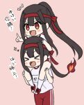  &gt;o&lt; 1boy 1girl blush brother_and_sister carrying fate/grand_order fate_(series) gym_uniform high_ponytail oda_nobukatsu_(fate) oda_nobunaga_(fate) pants ponytail red_footwear red_pants shirt shoulder_carry siblings socks white_shirt white_socks yzrh0 