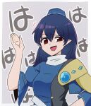  +++ 1girl :d armor blue_dress blue_hair breasts commentary_request dark_blue_hair dress grey_background hair_between_eyes hand_on_own_hip hand_up hat iizunamaru_megumu long_hair looking_at_viewer medium_breasts open_mouth outline pauldrons pointy_ears raised_eyebrow red_eyes shio_(futatsumami) shoulder_armor simple_background single_pauldron smile solo tokin_hat touhou uneven_eyes upper_body white_outline wide_sleeves 