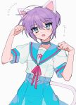  1girl animal_ears blue_eyes blue_sailor_collar blush cat_ears cat_tail commentary_request cowboy_shot fake_animal_ears fake_tail fang hands_up highres kita_high_school_uniform mochoeru nagato_yuki open_mouth paw_pose purple_hair sailor_collar school_uniform serafuku short_hair short_sleeves simple_background solo standing summer_uniform suzumiya_haruhi_no_yuuutsu tail translation_request white_background 