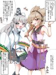  2girls :d ;d belt black_headwear black_skirt bracelet brown_hair commentary_request dress earmuffs feet_out_of_frame frilled_skirt frills grey_eyes grey_hair hat highres japanese_clothes jewelry kariginu light_brown_hair looking_at_viewer mononobe_no_futo multiple_girls one_eye_closed open_mouth pink_dress pointy_hair ponytail purple_skirt ribbon-trimmed_sleeves ribbon_trim ritual_baton simple_background skirt smile speech_bubble tanikake_yoku tate_eboshi touhou toyosatomimi_no_miko translation_request white_background 