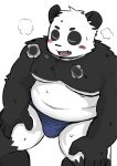  2023 anthro bear black_body black_nose blush bodily_fluids bottomwear breath bulge clothing digital_drawing_(artwork) digital_media_(artwork) eyes_closed giant_panda hi_res kemono male mammal overweight overweight_male panting pants sitting solo sweat tobyou_222 underwear white_body 