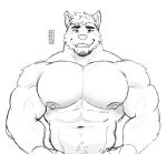  abs absurd_res anthro barazoku biceps canid canine canis echo_(series) echo_project fangs hair heboruuu hi_res kane_(the_smoke_room) male mammal muscular muscular_anthro muscular_male navel nipples nude pecs pubes seductive smile solo standing teeth the_smoke_room wolf 