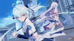  2girls ahoge bare_shoulders blue_hair blue_sky braid breasts chinese_commentary day hare_(honkai_impact) highres holding holding_weapon honkai_(series) honkai_impact_3rd large_breasts light_blue_hair logo long_hair looking_at_another multicolored_hair multiple_girls official_art official_wallpaper open_hand outdoors scarf shigure_kira sky small_breasts smile standing standing_on_one_leg streaked_hair thigh_strap upper_body weapon white_hair white_scarf white_sleeves 