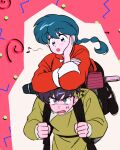  2boys annoyed backpack bag bandana black_hair braid braided_ponytail chinese_clothes fangs hibiki_ryouga highres mkh_xde multiple_boys open_mouth ranma_1/2 red_umbrella saotome_ranma tangzhuang umbrella yellow_bandana 