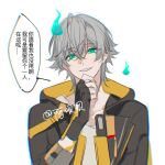  1boy alternate_eye_color artist_name black_gloves black_jacket caelus_(honkai:_star_rail) chinese_commentary chinese_text evil_smile fingerless_gloves gaber473159611 gloves green_eyes hair_between_eyes highres honkai:_star_rail honkai_(series) jacket looking_at_viewer male_focus possessed shirt short_hair simple_background smile solo speech_bubble trailblazer_(honkai:_star_rail) upper_body white_background white_shirt 