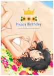  1girl amagami bare_shoulders barefoot beach beach_towel bikini black_eyes black_hair breasts collarbone crown english_text flower grabbing_own_breast halterneck happy_birthday highres looking_at_viewer lying medium_breasts messy_hair navel on_back smile solo string_bikini sunflower sweat swimsuit takemi_kaoru tanamachi_kaoru towel wavy_hair white_bikini 