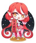  1girl :d chibi chinese_text chun_(xiao_huaxian) circle coin dress elbow_gloves fairy flower full_body gloves hair_flower hair_ornament hands_up happy_new_year head_tilt high-low_skirt highres holding holding_scroll holed_coin kumu_zaisheng long_hair looking_at_viewer low_twintails multicolored_hair new_year pink_flower pointy_ears puffy_shorts red_dress red_footwear red_hair red_thighhighs scroll short_eyebrows shorts smile snow solo streaked_hair teeth thighhighs twintails upper_teeth_only very_long_hair white_background white_gloves white_hair xiao_huaxian yellow_eyes yuanbao 