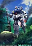  cannon fire forest ground_gundam gun gundam gundam_08th_ms_team gundam_arsenal_base holding holding_gun holding_weapon kenko_(a143016) mecha nature official_art outdoors robot smoke smoke_trail weapon zaku_ii 