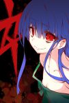  1girl bare_shoulders black_background blood blood_splatter blue_hair blunt_bangs blunt_ends breasts bright_pupils camisole cleavage close-up collarbone colored_eyelashes commentary_request crazy_eyes crazy_smile eyelashes eyes_visible_through_hair furude_rika green_camisole highres higurashi_no_naku_koro_ni long_hair looking_at_viewer parted_lips red_eyes sidelocks simple_background small_breasts smile smirk solo spoilers straight_hair strap_slip suzuragi_karin upturned_eyes 