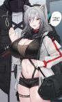  1boy 1girl :d absurdres animal_ears arknights bag black_jacket black_scarf black_shorts breasts cat_ears choker cleavage commentary cowboy_shot crop_top doctor_(arknights) grey_hair hair_over_one_eye highres huge_breasts jacket kanta_(kanta_077) long_hair long_sleeves looking_at_viewer midriff navel open_clothes open_jacket open_mouth red_choker scarf schwarz_(arknights) short_shorts shorts smile speech_bubble standing stomach thigh_strap thighs white_jacket yellow_eyes 