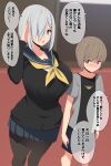  1boy 1girl absurdres black_sailor_collar black_shirt black_shorts black_sweater blue_eyes blue_skirt blurry blurry_background bright_pupils brown_eyes brown_hair collarbone grey_hair hair_between_eyes hair_over_one_eye hamakaze_(kancolle) highres kantai_collection kloah neckerchief pantyhose pleated_skirt sailor_collar salute school_uniform serafuku shadow shirt short_hair shorts skirt speech_bubble sweater translation_request white_pupils yellow_neckerchief 