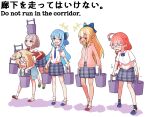  +++ 5girls =_= ahoge alternate_costume animal_ears bare_legs black_hair black_socks blonde_hair blue_bow blue_bowtie blue_eyes blue_footwear blue_hair blue_necktie blue_ribbon blush_stickers bow bowtie bucket bucket_punishment carrying carrying_person closed_eyes closed_mouth collared_shirt dark-skinned_female dark_skin dezhsieh elf fox_ears fox_girl fox_tail full_body green_eyes green_footwear grey_hair grey_skirt hair_bow hair_ribbon high_ponytail highres holding holding_bucket hololive hood hood_down hoodie hoshimachi_suisei long_hair long_sleeves looking_at_another medium_hair multicolored_hair multiple_girls necktie omaru_polka one_side_up open_clothes open_hoodie open_mouth pink_hair pink_hoodie plaid plaid_skirt pointy_ears red_bow red_bowtie red_footwear ribbon sakura_miko school_uniform shiranui_flare shiranui_kensetsu shirogane_noel shirt shoes short_sleeves sidelocks simple_background skirt sleeves_rolled_up smile socks standing streaked_hair tail uwabaki virtual_youtuber white_background white_footwear white_shirt white_socks 