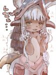  1other :3 absurdres animal_ears blunt_bangs hands_up helmet highres looking_at_viewer made_in_abyss nanachi_(made_in_abyss) navel open_mouth other_focus reo_(salmomomon) smile standing whiskers white_hair 