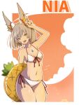  1girl animal_ear_fluff animal_ears arm_up bare_shoulders bikini breasts character_name collarbone cowboy_shot fang grey_hair highena highres looking_at_viewer navel nia_(blade)_(xenoblade) nia_(xenoblade) open_mouth side-tie_bikini_bottom small_breasts smile solo swimsuit thick_thighs thighs xenoblade_chronicles_(series) xenoblade_chronicles_3 yellow_eyes 