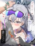  1girl absurdres black_gloves blush bulge erection erection_under_clothes fingerless_gloves fur-trimmed_jacket fur_trim gloves goggles goggles_on_head grey_eyes grey_hair hair_between_eyes hand_on_another&#039;s_head hetero highres honkai:_star_rail honkai_(series) jacket long_hair ponytail shin&#039;yashiki silver_wolf_(honkai:_star_rail) solo_focus speech_bubble sweat translation_request 