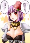  1girl :o armor breasts bursting_breasts cleavage flower frilled_hat frills genetic_(ragnarok_online) gradient_background hair_between_eyes hairband hand_up hat hat_flower kanzuki_yuu large_breasts light_purple_hair living_clothes mini_hat mini_top_hat open_mouth pink_headwear purple_hairband ragnarok_online red_eyes red_flower red_rose rose sharp_teeth short_hair shoulder_armor skindentation solo speech_bubble star_(symbol) teeth top_hat translation_request upper_body 