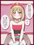  1girl absurdres blonde_hair blue_eyes blush bracelet clenched_teeth collar commentary_request crying eyelashes hairband highres irida_(pokemon) jewelry medium_hair pokemon pokemon_legends:_arceus sad sash shabana_may shirt shorts solo speech_bubble strapless strapless_shirt tears teeth translation_request waist_cape white_shorts 