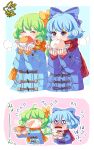  2girls absurdres ahoge alternate_costume argyle argyle_scarf baozi blue_coat blue_eyes blue_hair blue_ribbon blush cirno closed_eyes coat commentary_request daiyousei eating flying_sweatdrops food green_hair hair_ribbon highres long_sleeves multiple_girls orange_scarf red_scarf red_sweater ribbed_sweater ribbon scarf side_ponytail sweat sweater touhou translation_request utyouten_akako v-shaped_eyebrows winter_clothes yellow_ribbon yellow_sweater 