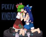  1other 2girls artist_name bare_shoulders barefoot black_background black_socks blue_eyes blue_hair blue_skirt bound_ankles bow bowtie closed_mouth dorsiflexion dress feet from_behind green_eyes green_hair hair_between_eyes hair_bow hair_ribbon hands_up highres holding_hands kagiyama_hina kingdom_(user_ysav4824) kneeling long_hair looking_at_viewer looking_back multiple_girls on_ground pixel_art red_bow red_bowtie red_dress ribbon robot sidelocks simple_background single_sock skirt socks soles toes touhou yorigami_shion 