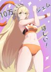  1girl absurdres blonde_hair breasts buruma character_request closed_mouth commentary feet_out_of_frame green_eyes guardian_tales helmet highres irrwisch long_hair looking_at_viewer medium_breasts midriff navel orange_buruma orange_shirt pose_request red_wristband shirt smile solo sports_bikini standing stomach symbol-only_commentary symbol-shaped_pupils translation_request very_long_hair 