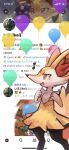  1girl animal_ear_fluff animal_ears animal_hands animal_nose balloon birthday black_fur blush body_fur braixen commentary english_commentary fang flat_chest fox_ears fox_tail furry furry_female hands_up happy highres ikei light_blush looking_to_the_side looking_up multicolored_fur musical_note neck_fur open_mouth pokemon pokemon_(creature) profile screencap_background sketch skin_fang smile snout solo standing stick tail twitter twitter_username white_fur yellow_fur 
