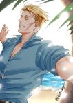  1boy artrockerz beach blonde_hair cheekbones closed_eyes collared_shirt foreshortening from_side happy highres jujutsu_kaisen light_smile long_sleeves male_focus mature_male nanami_kento outstretched_arms relaxing shirt short_hair sleeves_rolled_up solo spread_arms upper_body 