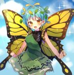  1girl antennae aqua_hair blush butterfly_wings day dress eternity_larva fairy green_dress leaf leaf_on_head moshihimechan multicolored_clothes multicolored_dress open_mouth short_hair short_sleeves smile solo sparkle touhou wings yellow_eyes 