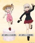  2girls aged_down ankle_boots bandaid bandaid_on_knee bandaid_on_leg black_footwear black_headwear black_jacket black_socks blue_eyes boots brown_headwear character_name commentary_request dirty dirty_face dress_shirt girls_und_panzer girls_und_panzer_senshadou_daisakusen! grey_hair hair_bobbles hair_ornament hat hat_removed hat_ribbon headwear_removed holding holding_clothes holding_hat insignia itsumi_erika jacket kuromorimine_military_uniform long_sleeves medium_hair military military_hat military_uniform miniskirt multiple_girls official_alternate_costume one_side_up open_mouth overall_shorts overalls pedestal pink_overalls pleated_skirt raised_fist red_footwear red_shirt red_skirt ribbon running sandals shirt short_sleeves skirt smile socks straw_hat t-shirt translated uniform watermark white_shirt wing_collar 
