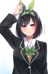  1girl alternate_costume arm_up bang_dream! black_hair black_jacket blunt_bangs blush bow closed_mouth collared_shirt cosplay eyebrows_hidden_by_hair eyelashes frown go-toubun_no_hanayome green_bow green_ribbon hair_ribbon highres jacket medium_hair mitake_ran multicolored_hair nakano_yotsuba plaid plaid_bow purple_eyes red_hair ribbon sakura_ayane school_uniform shirt simple_background solo straight_hair streaked_hair sweatdrop sweater_vest tamago_sando translated upper_body upturned_eyes voice_actor_connection white_background white_shirt yellow_sweater_vest 