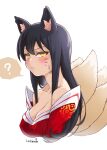  1girl ? ahri_(league_of_legends) animal_ear_fluff animal_ears artist_name bare_shoulders blush breasts cleavage cropped_torso detached_sleeves facial_mark fox_ears fox_girl fox_tail from_side large_breasts league_of_legends lolboja looking_at_viewer simple_background solo speech_bubble sweatdrop tail whisker_markings white_background 