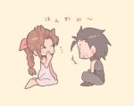  1boy 1girl aerith_gainsborough belt black_belt black_footwear black_hair black_pants bow brown_hair chibi closed_eyes commentary_request couple crisis_core_final_fantasy_vii cross_scar crossed_legs dress final_fantasy final_fantasy_vii full_body hair_bow hair_ribbon hand_on_own_face hand_on_own_hip happy highres indoors kneeling long_hair looking_at_another open_mouth pants pink_bow pink_dress pink_ribbon ribbon scar scar_on_face seiza short_hair simple_background sitting sleeveless sleeveless_turtleneck tasituma2 translated turtleneck wavy_hair zack_fair 