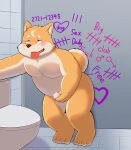  2023 4_toes aciag ahegao anthro bathroom bent_legs blush canid canine canis chubby_male domestic_dog duo eyebrows fangs feet fur half-closed_eyes hi_res looking_pleasured male male/male mammal markings masturbation moon_(marking) narrowed_eyes open_mouth orange_body orange_fur public public_restroom public_sex public_use raised_tail restroom_stall sex tail tally_marks teeth toes tongue 