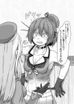  2girls against_wall atago_(kancolle) beret breasts choker cleavage clenched_teeth commentary_request cowboy_shot gloves greyscale hair_ornament hat headgear highres kantai_collection maya_(kancolle) maya_kai_ni_(kancolle) medium_breasts midriff mini_hat monochrome multiple_girls open_mouth pleated_skirt school_uniform serafuku shirt skirt sleeveless sleeveless_shirt solo_focus takasugi_heppu teeth translation_request upper_body x_hair_ornament 