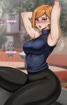  1girl absurdres almualim armpits arms_up black_pants blue_sweater blurry blurry_background blush breasts breath commentary earrings english_text highres hoop_earrings jewelry jujutsu_kaisen kugisaki_nobara lips medium_breasts open_mouth orange_hair pants patreon_username presenting_armpit signature smell solo sweat sweater teeth turtleneck turtleneck_sweater upper_teeth_only 