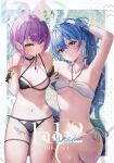  2girls armpits arms_up bare_shoulders beach bikini black_bikini blue_eyes blue_hair blush bracelet breasts choker collarbone comiket_102 commentary_request cover cover_page doujin_cover earrings english_text green_eyes hair_ornament hairclip highres hololive hoshimachi_suisei jewelry leg_tattoo long_hair looking_at_viewer mouth_hold multiple_earrings multiple_girls nail_polish navel navel_piercing necklace piercing purple_hair sanada_keisui short_hair side-tie_bikini_bottom small_breasts stomach swimsuit tattoo thigh_strap tokoyami_towa virtual_youtuber wet white_bikini 