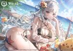  1girl arm_support ass azur_lane bare_shoulders beach bikini blunt_bangs breasts cleavage closed_mouth flower grey_eyes grey_hair hair_flower hair_ornament hair_ribbon highres large_breasts long_hair long_sleeves looking_at_viewer lying manjuu_(azur_lane) mungduck official_art on_side outdoors ribbon smile solo starfish swimsuit vittorio_veneto_(azur_lane) wet 