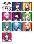  ! !? 6+girls :t ^_^ ahoge aqua_background arms_at_sides assault_lily averting_eyes bare_shoulders black_choker black_gloves black_hair black_necktie black_shirt blonde_hair blue_background blue_hair blue_jacket blue_sailor_collar blush blushing_girls_are_cute_(template) braid braided_ponytail brown_hair butterfly_hair_ornament choker closed_eyes collared_shirt commentary criss-cross_halter detached_collar detached_sleeves ear_blush epaulettes facing_away facing_viewer flower flying_sweatdrops fujita_asagao funada_kiito funada_ui gauntlets gem gem_hair_ornament gloves green_background green_eyes green_hair grey_hair hair_flower hair_intakes hair_ornament hair_ribbon hairclip hairpods half_gloves halterneck hand_to_own_mouth hand_up heterochromia high_ponytail highres horns igusa_subaru imamura_yukari_(assault_lily) jacket kawabata_hotaru kozue_west long_hair long_sleeves looking_ahead looking_at_viewer looking_to_the_side low_ponytail low_twintails lower_teeth_only mechanical_horns mole mole_under_eye multiple_drawing_challenge multiple_girls nagasawa_yuki_(assault_lily) neckerchief necktie nigari_(ngari_0115) notice_lines o-ring o-ring_choker odaiba_girls_high_school_uniform open_hands open_mouth orange_background outside_border own_hands_together palms_together parted_bangs parted_lips partially_fingerless_gloves pink_background pink_eyes pink_flower ponytail portrait pout puff_of_air purple_background purple_eyes purple_hair purple_neckerchief raised_eyebrows red_background red_eyes red_gemstone red_hair red_horns red_ribbon ribbon sailor_collar school_uniform serafuku shiba_tomoshibi shirt short_hair siblings side_braid simple_background single_braid sisters sleeveless sleeveless_shirt smile squiggle sweatdrop teeth translated twintails undershirt v-shaped_eyebrows wavy_mouth white_background white_ribbon white_shirt wide-eyed yellow_background 